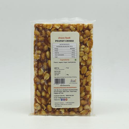 Peanut Chikki / शेंगदाणा चिक्की (90 g)